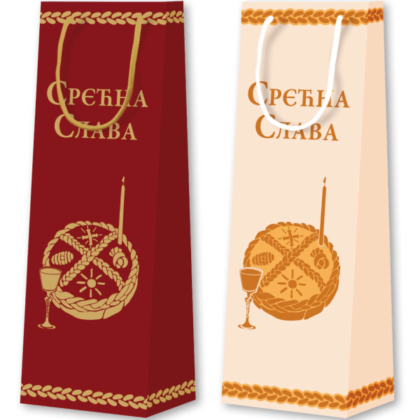 Ukrasna kesa za flašu- slavska