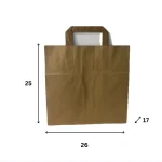 R6469 - Kesa sa unutrašnjom ručkom, reciklirani papir (26 + 17 × 25 cm) - Image 2