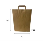 R6465 - Kesa sa unutrašnjom ručkom, braon (32 + 16 × 44 cm) - Image 2