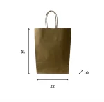 R6475 -  Kesa sa upredenom ručkom, reciklirani papir (22 + 10 × 31 cm) - Image 2