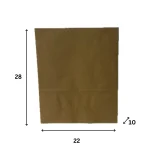 R6488 - Kesa bez ručke, braon (22 + 10 × 28 cm) - Image 2