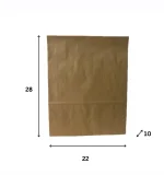 R6493 - Kesa bez ručke, reciklirani papir (22 + 10 × 28 cm) - Image 2