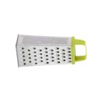 Rende četvorostrane 23cm